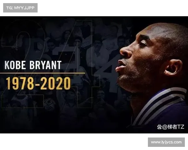 科比81分惊世之夜深度回顾黑曼巴传奇如何塑造现代篮球得分神话